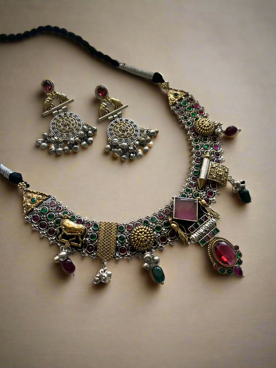 Fusion Choker Set