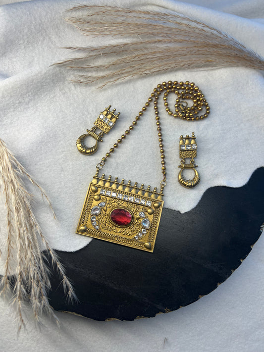 Square Chain Pendant